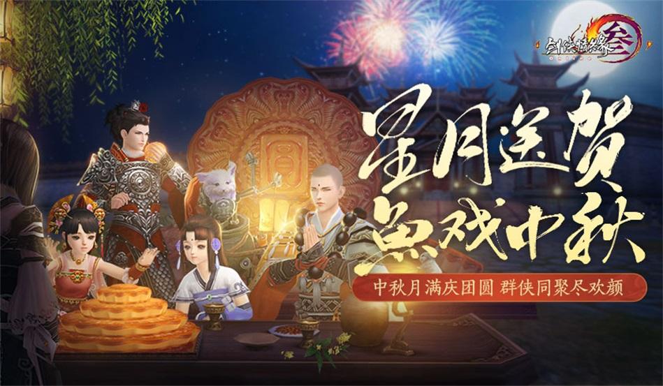 尔滨断齿冰雕巨龙镶牙了