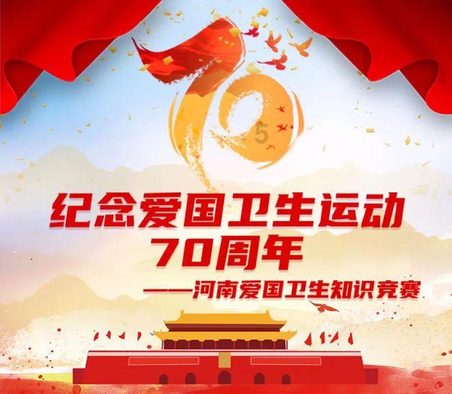 如果失业，你有哪些打算？游戏画面