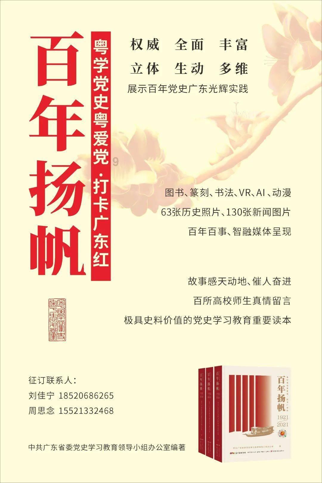 梦见自己被邀请去北京的某场演出听课+莫名其妙的让我答题做卷我啥也不知道+他？